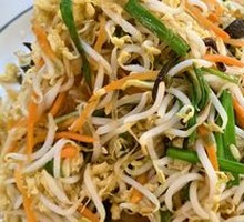 Stir-Fried Mixed Vegetables