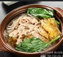 Braised Pork Belly with Pickled Cabbage and Vermicelli in Clay Pot