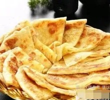 Oil Cake