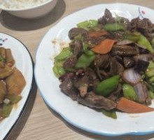 Bell Pepper Beef Heart Stir-fry
