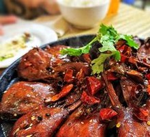 Spicy Duck Head Hot Pot