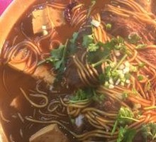 Domo Li Stewed Live Fish