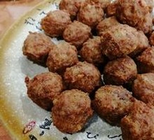 Old Beijing Fried Meatballs
