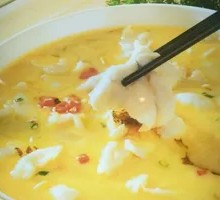 Sour Soup Fish Slices
