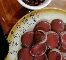 Blood Sausage