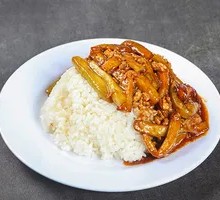 Minced Pork with Eggplant Rice Bowl