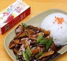 Three Fresh Vegetables Rice Bowl