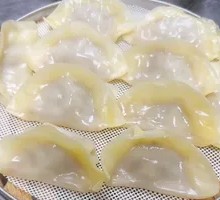 Beef Steamed Dumplings