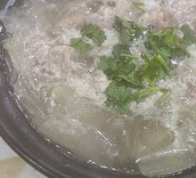 Mutton and Winter Melon Noodles