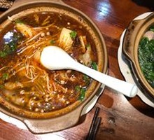 Pork Dumpling Spinach Pot