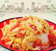 Wood Ear Tomato Rice Bowl