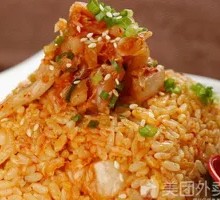 Spicy Kimchi Fried Rice