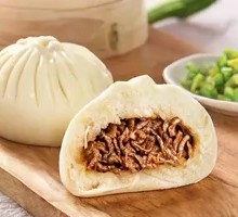 Dried Sausage Bao