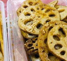 Lotus Root Slices