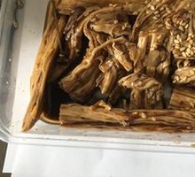 Fermented soybean skin