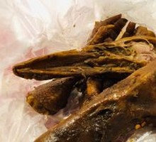 Duck Head