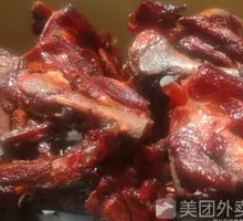 Air-Dried Duck Collar Bones