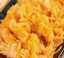 Konjac Noodles