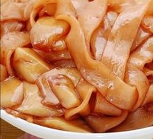 Fatty Lamb Noodles