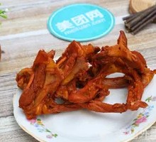 Spicy Chicken Neck Bones