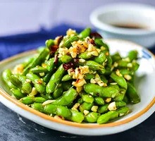 Spicy Salted Edamame