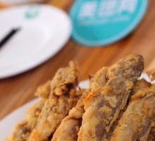 Crispy Fried Yellow Croaker