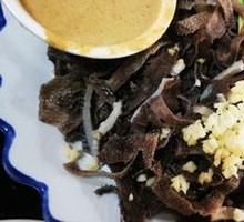 Quick-boiled Tripe