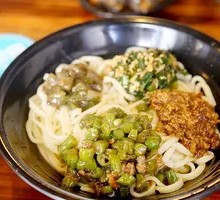 Eggplant and Pork Noodle Soup