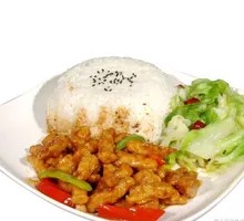 Sautéed Pork with Rice