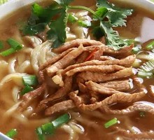 Shredded Pork Noodles