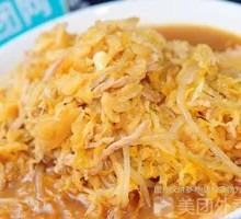 Shredded Pork with Sour Cabbage Noodles