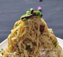 Unique Dry Tofu