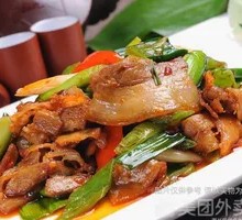 Twice-Cooked Pork