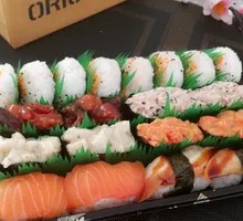 Sushi Rice Ball with Raw Fish