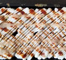 Colorful Roll