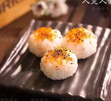 Seafood Rice Balls