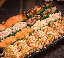 Colorful Raw Fish Platter