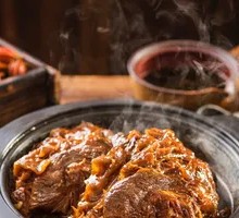 Eight-Hour Slow-Cooked Beef Shank