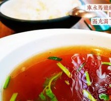 Ox Bone Soup