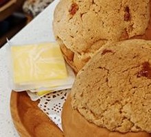Pineapple Bun