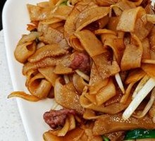 Stir-Fried Beef Rice Noodles