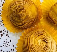 Durian Pastry