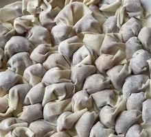 Wonton