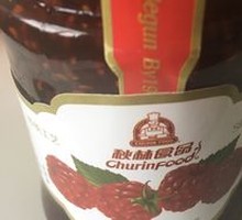 Jam