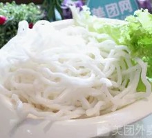 Potato Noodles