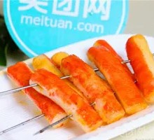 Crab Stick