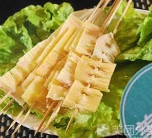Beef tendon