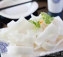 Fatty Lamb Noodles