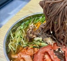 Cold Noodles