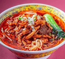 Spicy Beef Offal Noodles